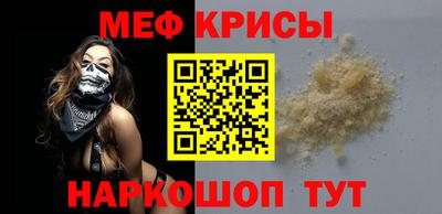 прущий лед Кулебаки