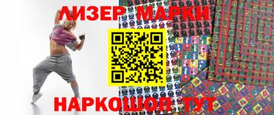 винт Кумертау