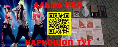 винт Кумертау