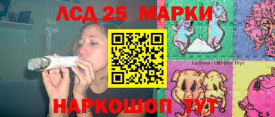винт Кумертау