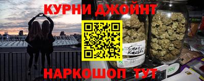 стаф Кунгур