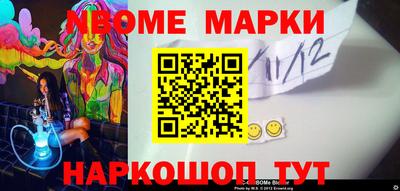 прущий лед Кулебаки