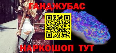 прущий лед Кулебаки