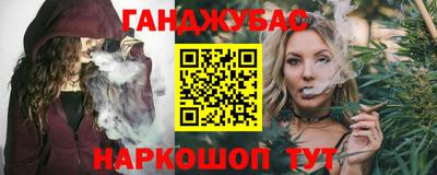 прущий лед Кулебаки