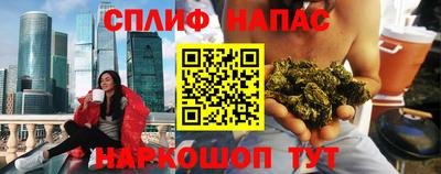 винт Кумертау