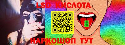 винт Кумертау