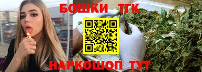 прущий лед Кулебаки