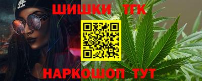 винт Кумертау