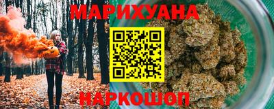 прущий лед Кулебаки
