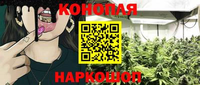 винт Кумертау