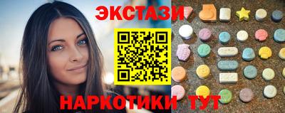 стаф Кунгур