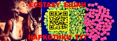 прущий лед Кулебаки