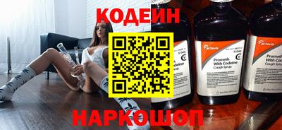 прущий лед Кулебаки