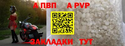 прущий лед Кулебаки