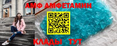 винт Кумертау