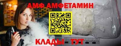 стаф Кунгур