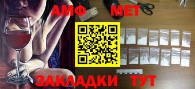 прущий лед Кулебаки