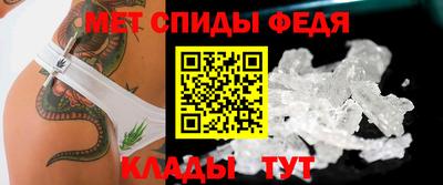 прущий лед Кулебаки