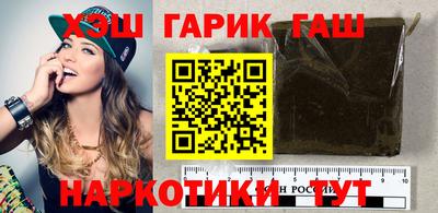стаф Кунгур