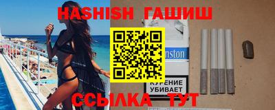 прущий лед Кулебаки