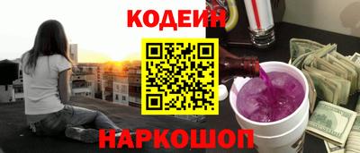 винт Кумертау