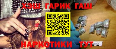 винт Кумертау