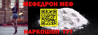 винт Кумертау