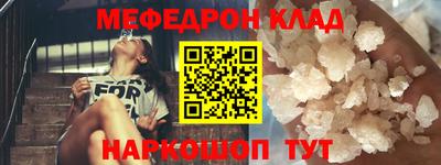 винт Кумертау