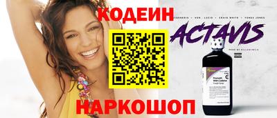 стаф Кунгур